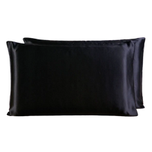 Load image into Gallery viewer, Sheba &amp; Mulberry Silk Zipper Pillow Case - Majesty black
